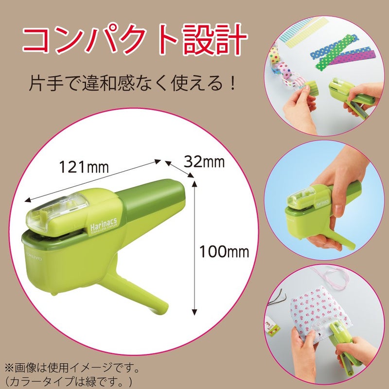 Kokuyo Harinacs Stapleless Stapler,Portable Staple Free Stapler,10 Sheets Capacity, Light Blue, Japan Import (SLN-MSH110LB) - Image 4